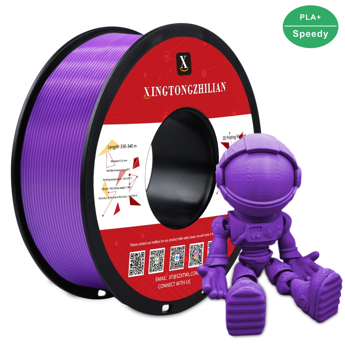XTZL PLA+ 3D打印耗材